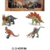 IMG-20251115-WA0042 PVC dinosaur model(4pcs)