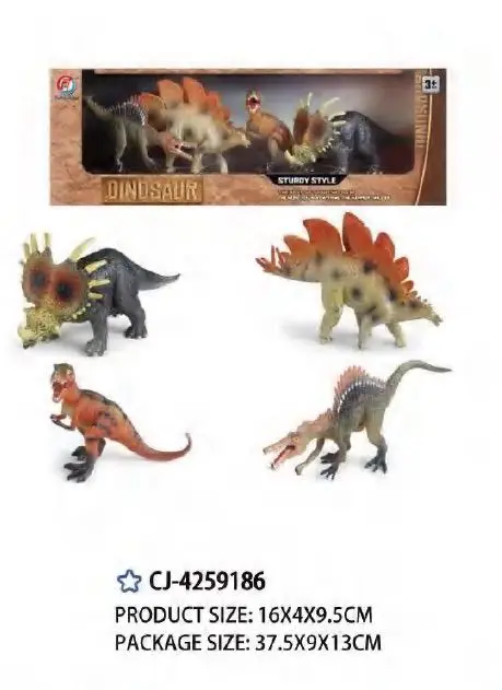 IMG-20251115-WA0042 PVC dinosaur model(4pcs)