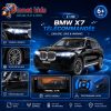 4b29f38a-c27d-4a9c-acf8-62b5632007d4 BMW X7 Télécommandée